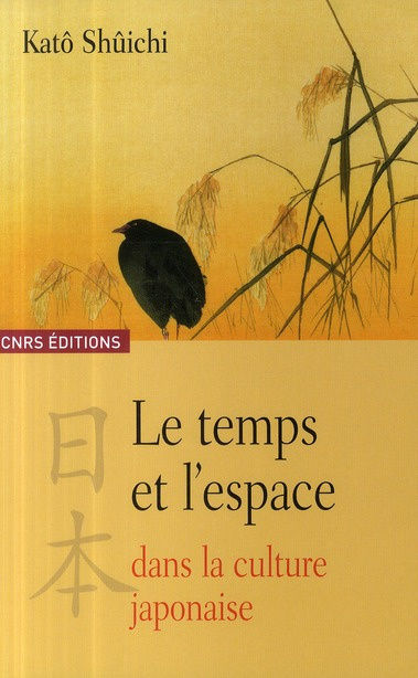 Le temps et l'espace dans la culture japonaise