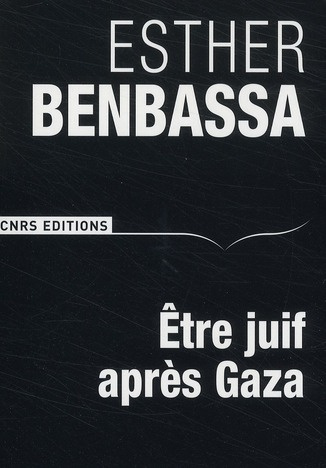 Etre juif après Gaza