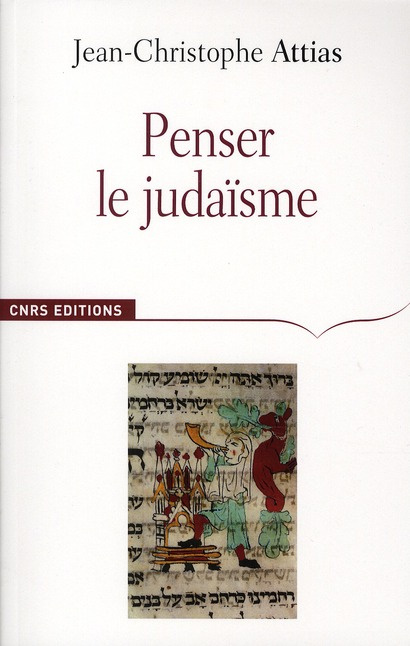 Penser le judaïsme