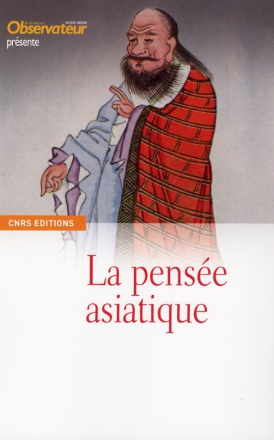 La pensée asiatique