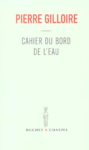 Cahier du bord de l'eau