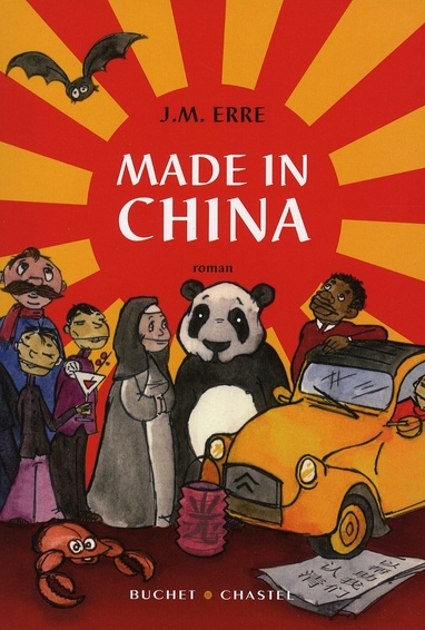 Made in China