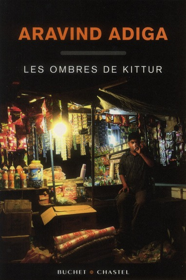 Les ombres de Kittur