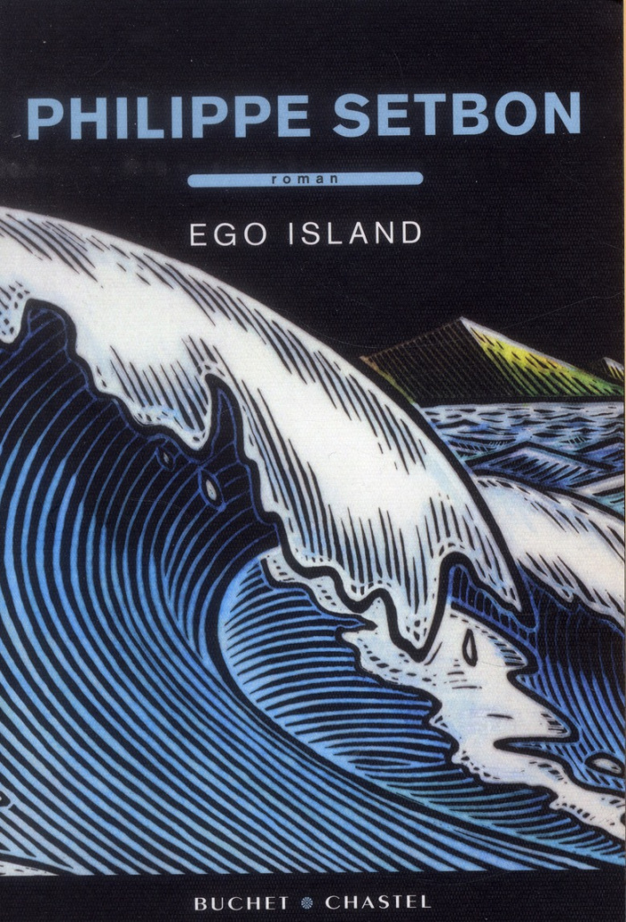 Ego Island