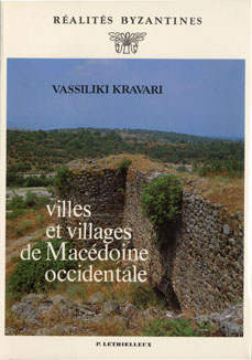 Villes et villages de Macédoine occidentale