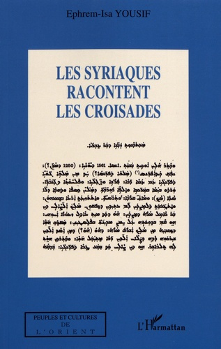 Les Syriaques racontent les croisades