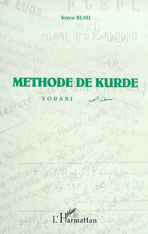 CD METHODE DE KURDE SORANI (2 CD)