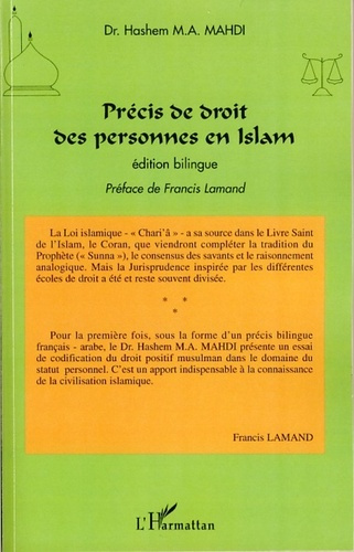 Précis de droit des personnes en Islam. Edition bilingue français-arabe