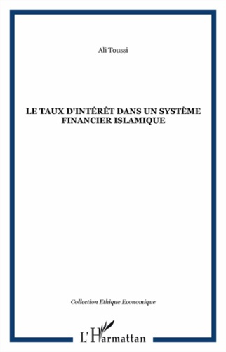 Le taux d'intérêt dans un système financier islamique