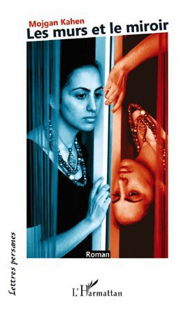 Les murs et le miroir