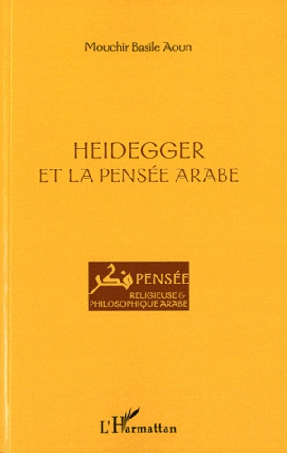 Heidegger et la pensée arabe