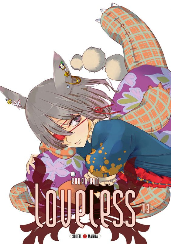 Loveless Tome 13