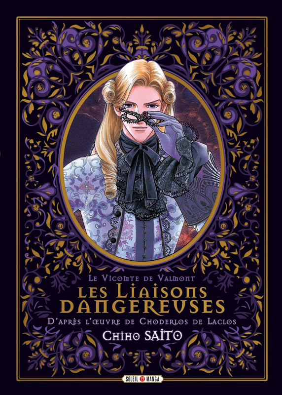 Les liaisons dangereuses. Le Vicomte de Valmont