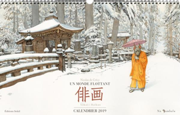 Un monde flottant. Yôkai & Haïkus, Edition 2019