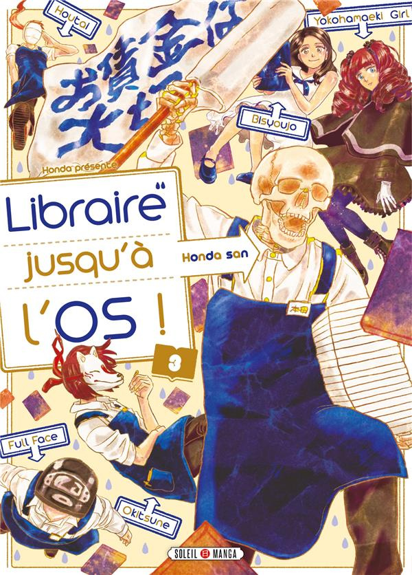 Libraire jusqu'à l'os Tome 3