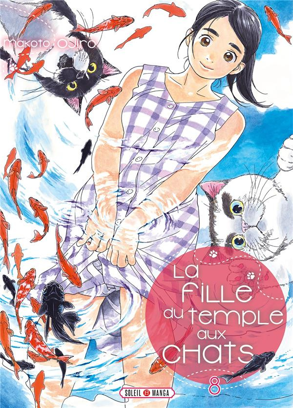 La Fille du temple aux chats Tome 8