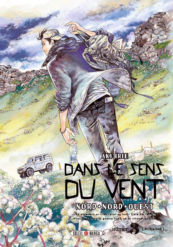 Dans le sens du vent - Nord-nord-ouest Tome 3