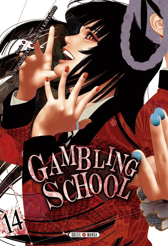 Gambling School Tome 14