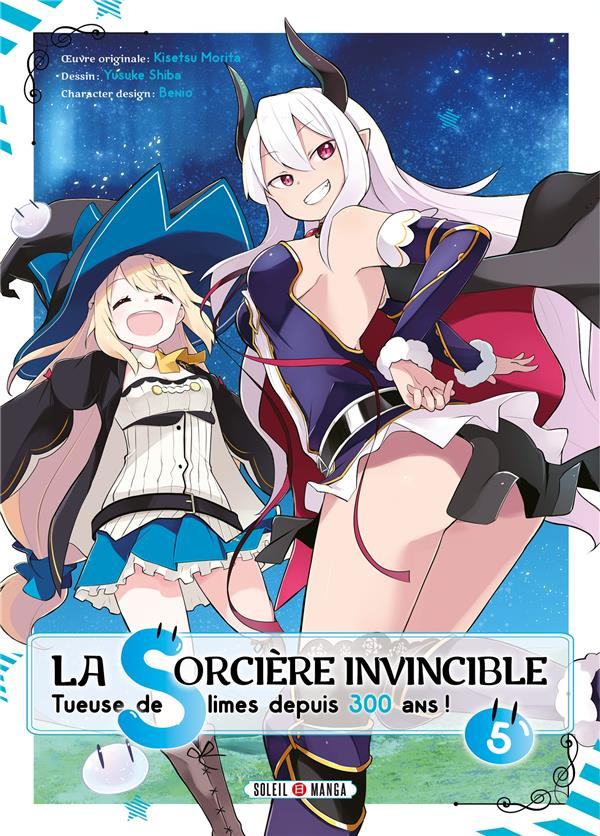 La Sorcière invincible Tome 5