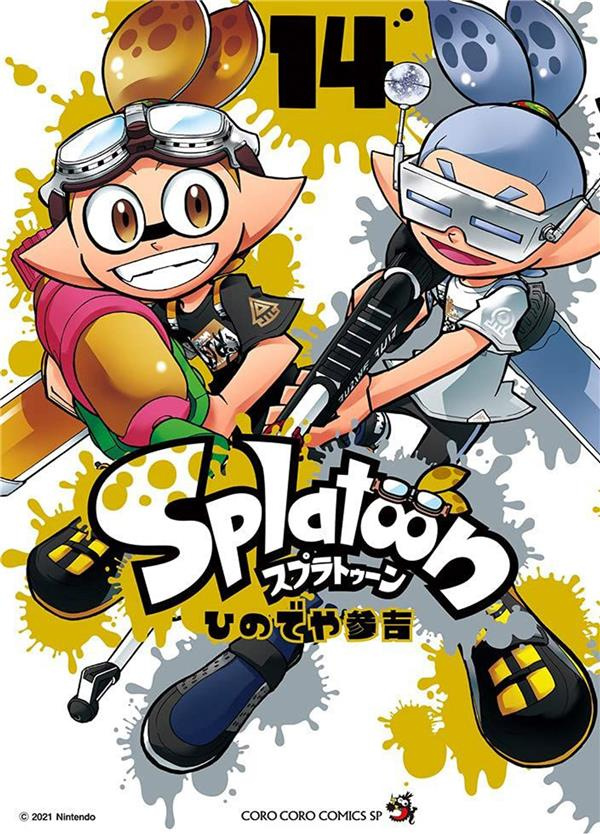 Splatoon Tome 14