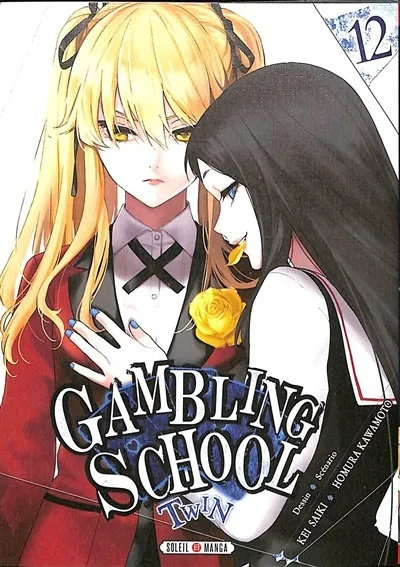 Gambling School Twin Tome 12