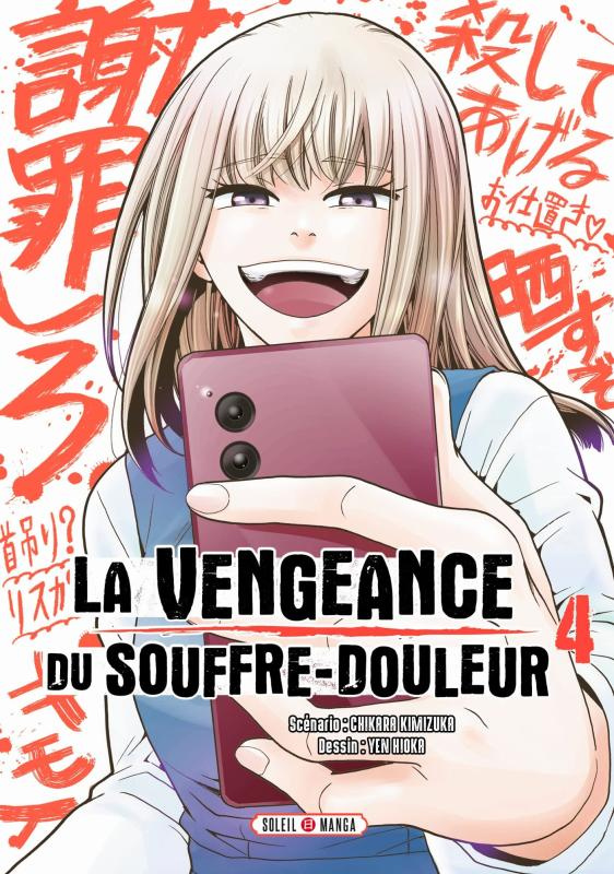 La vengeance du souffre-douleur Tome 4