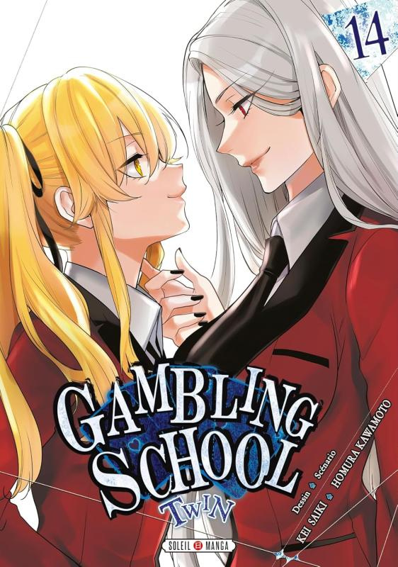 Gambling School Twin Tome 14