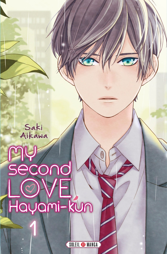 My Second Love, Hayami-kun Tome 1