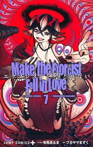 Make the exorcist fall in love Tome 7