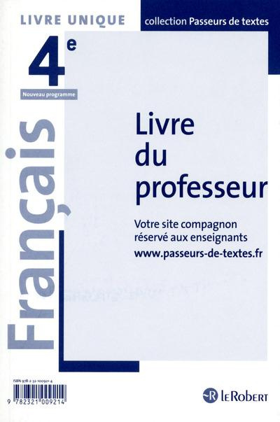 Français 4e. Livre du professeur, Edition 2016