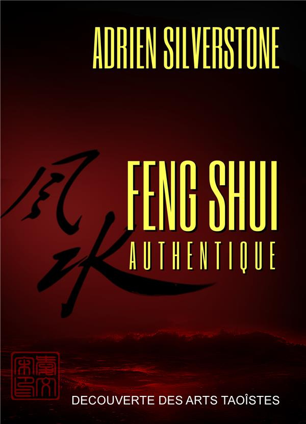 Feng shui authentique