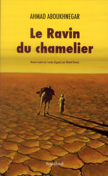 Le Ravin du chamelier