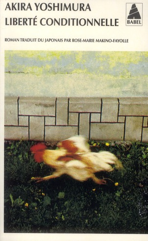 Liberté conditionnelle