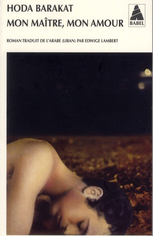 Mon maître, mon amour