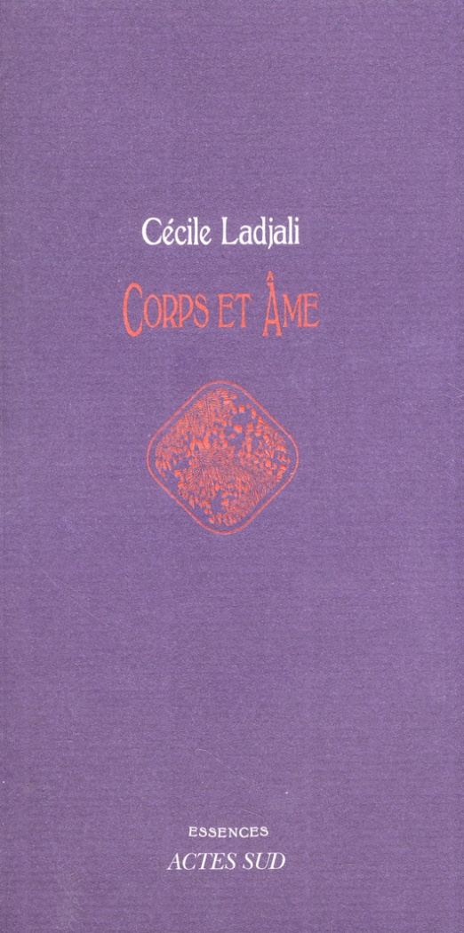 Corps et âme