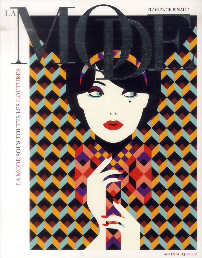 La mode sous toutes les coutures