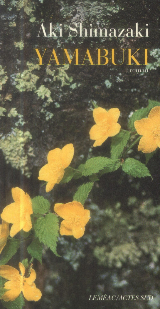 Au coeur du Yamato : Yamabuki