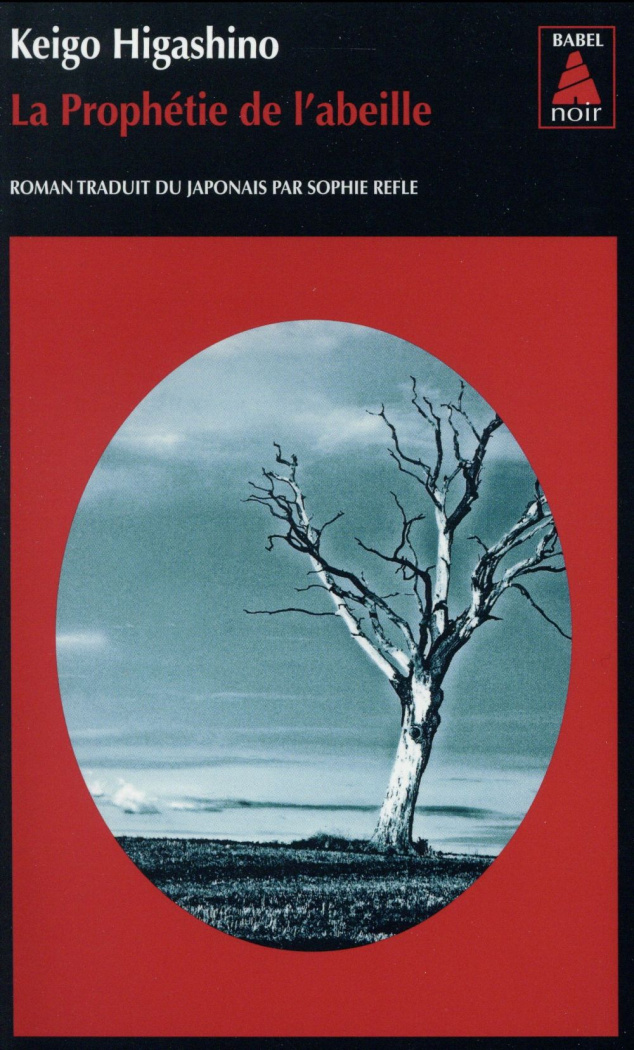 La prophétie de l'abeille