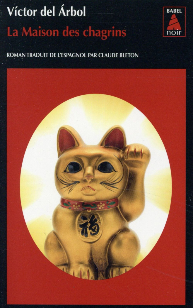 La maison des chagrins