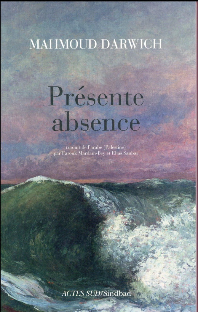 Présente absence