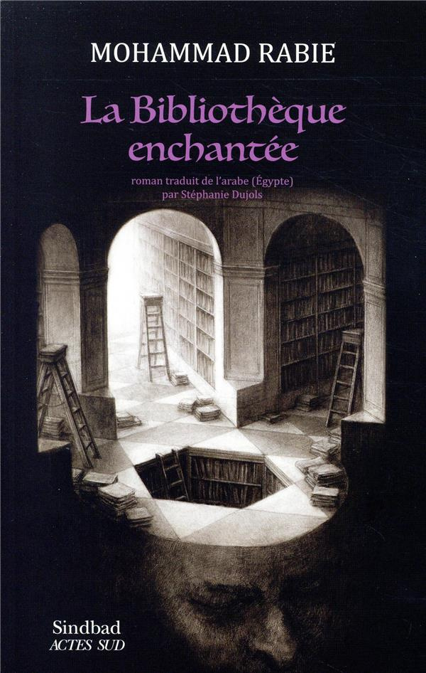 La bibliothèque enchantée