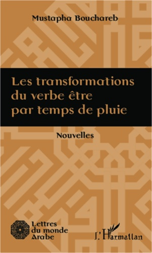 Les transformations du verbe être par temps de pluie