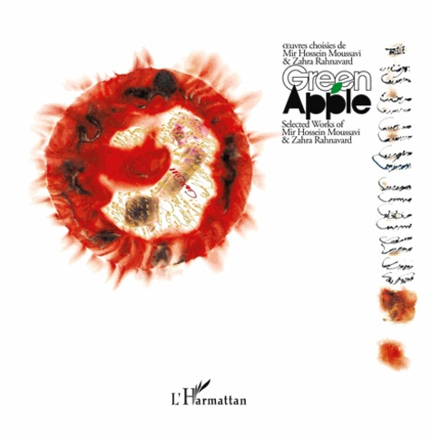 Green apple. Oeuvres choisies