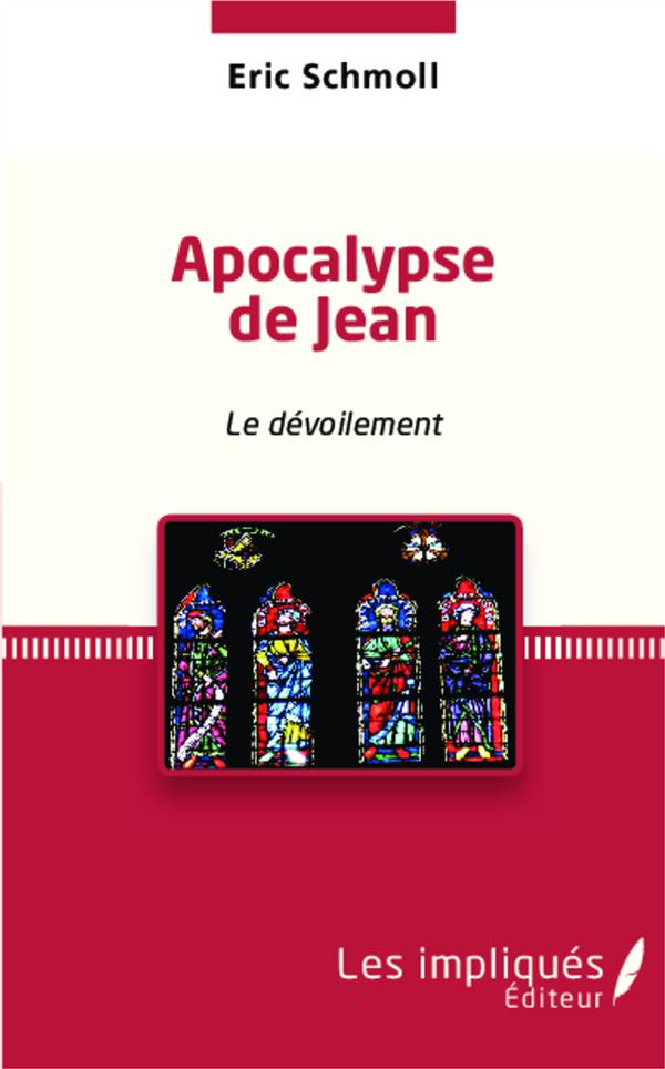 Apocalypse de Jean. Le dévoilement