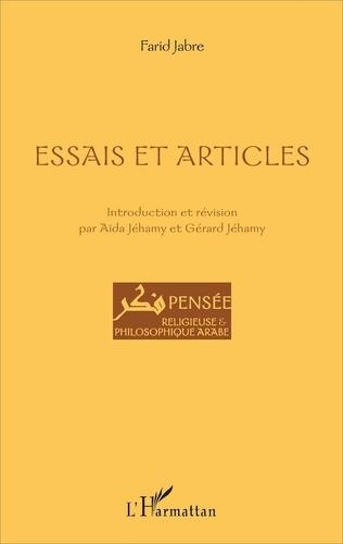 Essais et articles