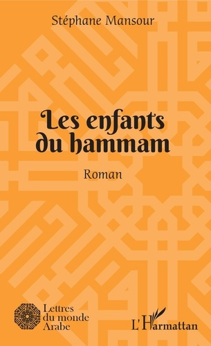 Les enfants du hammam