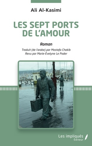 Les sept ports de l'amour