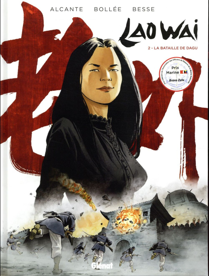 Laowai Tome 2 : La bataille de Dagu