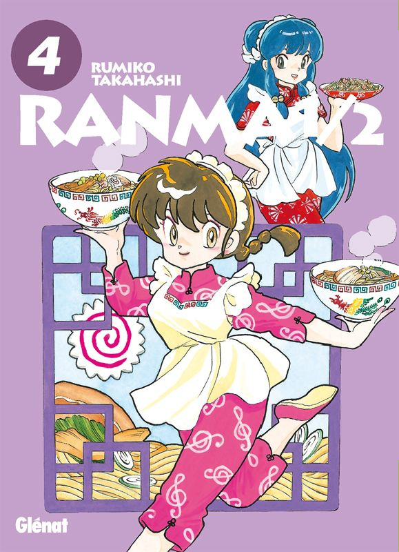 Ranma 1/2 édition originale Tome 4