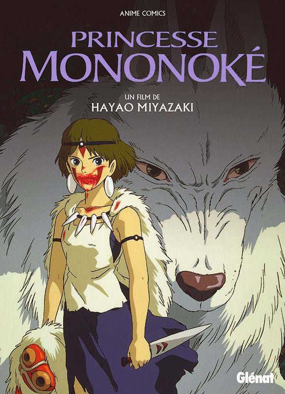 Princesse Mononoké - Anime Comics